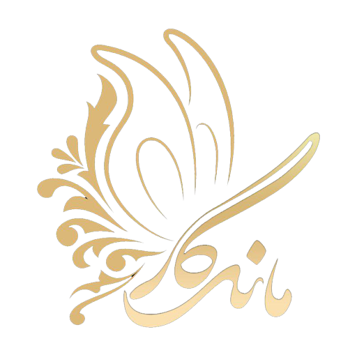 carpetian