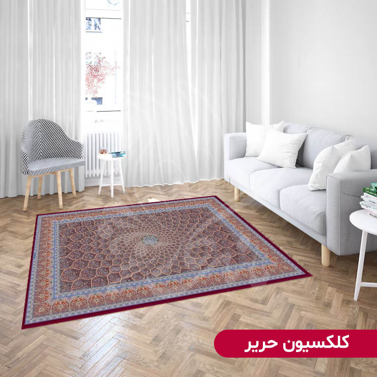 فرش ماشینی کلکسیون حریر کد 5849